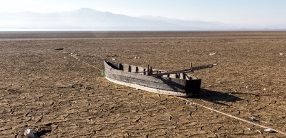 Degradação ambiental